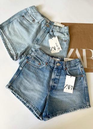 Шорти zara basic 152, 164 см
