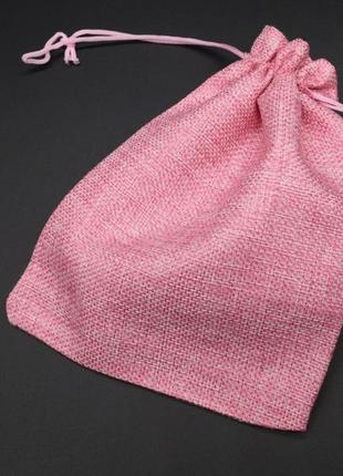 Подарочный мешочек из мешковины на затяжках. цвет розовый. 15х20см
