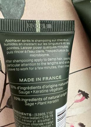 Кондиционер для всех типов волос для легкого расчесывания волос