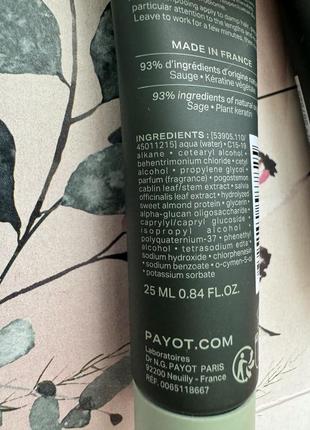 Кондиционер для всех типов волос для легкого расчесывания волос