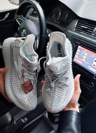 Жіночі кросівки adidas yeezy boost 350 v2 сірі1 фото