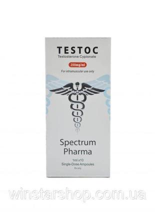 Тестостерон ципіонат spectrum 10 amp 200 mg