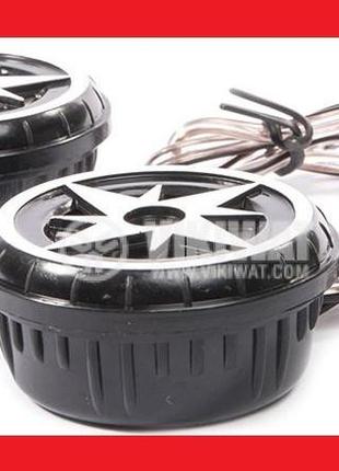 Пищалки tiaoping tp-94 твитеры 150w