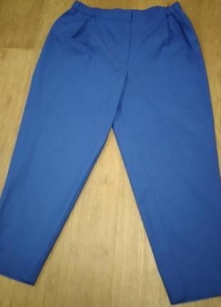 Штани вільного крою,висока посадка,синій колір