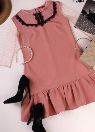 Плаття в пудровому кольорі