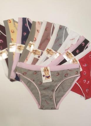 Женские хлопковые трусики слипы с принтом клубника.