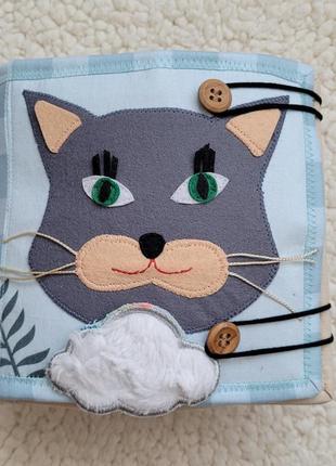 Іграшка, іграшка, розвиваюча, розвиваюча, іграшка-книжка кіт, cat