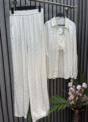 Костюм тройка