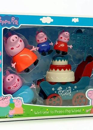 Игровой набор фигурки star toys "свинка пеппа и семья" с тележкой 552-5