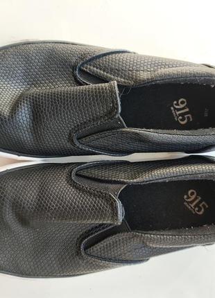 Мокасіни new look