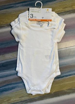 Белый боди 3 шт 74 см