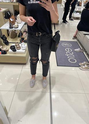 Рвані джинси