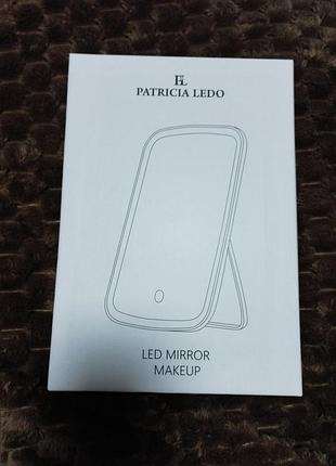 Дзеркало з підсвіткою