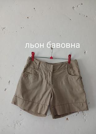 Стильные шорты с льном