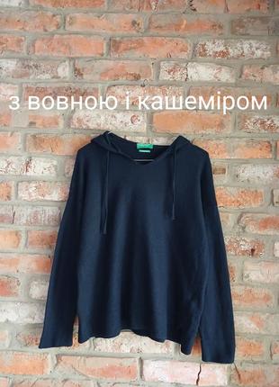 Стильное качественное худи