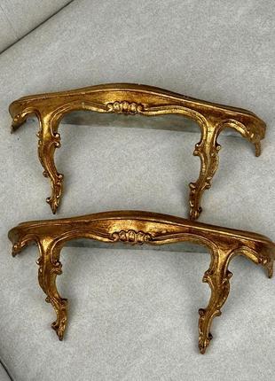 Винтажные подвесные консоли