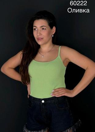 💛💚майка рубчик  😍