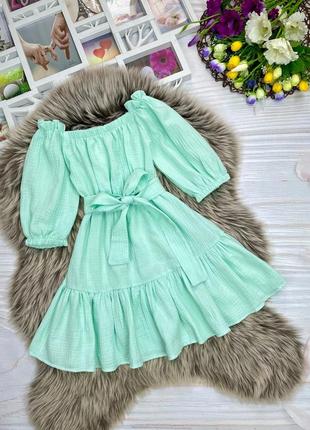 Нежное платье для красавиц 💗