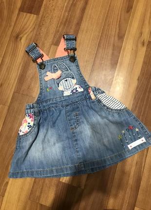 Джинсовый сарафан