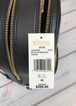 Рюкзак женский michael kors оригинал jaycee medium pebbled leather backpack черный4 фото