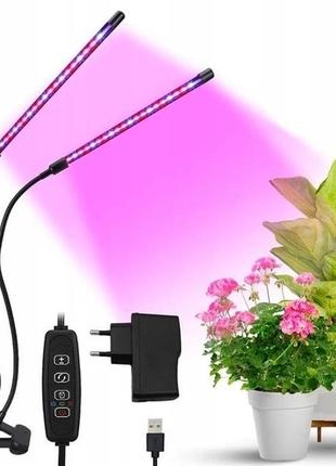 Светодиодная фитолампа для роста растений и рассады zw-2 полный спектр 2 головы led2 фото