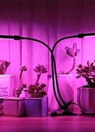 Светодиодная фитолампа для роста растений и рассады zw-2 полный спектр 2 головы led4 фото