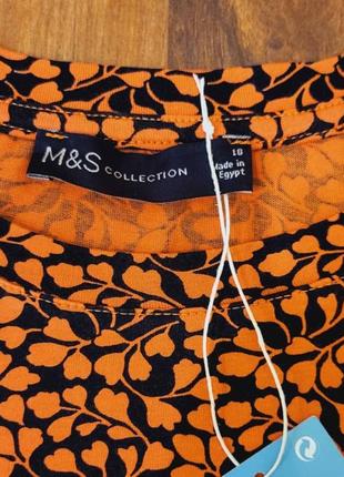 Плаття домашне m&s p183 фото