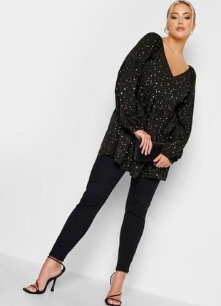 Rainbow star peplum - blouse. блуза звезда