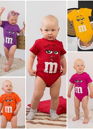 Боди футболка m&amp;m's, бодик для малышей ммммс