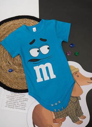 Детская боди футболка m&amp;m's, бодик для малышей ммммс