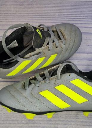 Бутсы бампы adidas