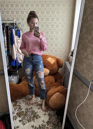 Джинси