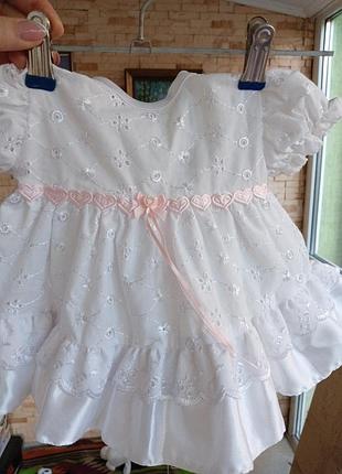 Детское платье 3-9 мес