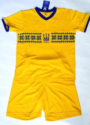 Футбольна форма 🇺🇦