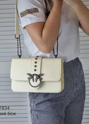 Женская качественная сумка, стильный клатч из эко кожи св.беж