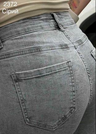 Жіночі джинсові шорти ,капрі3 фото