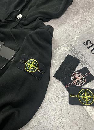 Соуп худи stone island ykk 6