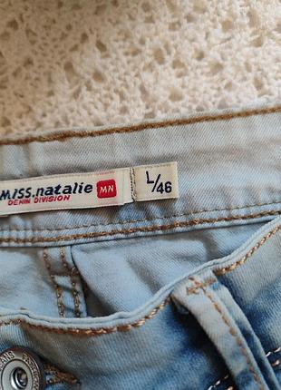 Шорти miss natalie 2