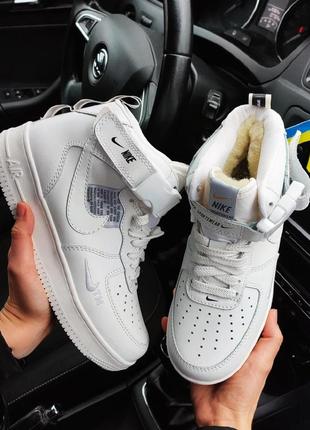 Зимові жіночі кросівки nike air force 1 mid 07 white білі