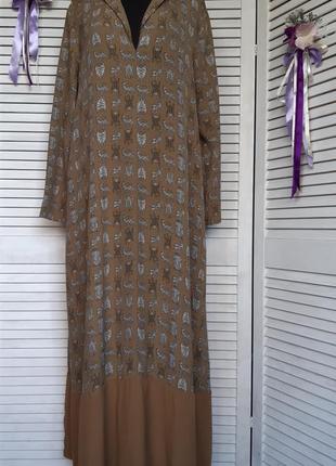 Платье миди в этно стиле с животным, анимал принтом в тигры, леопарды & other stories