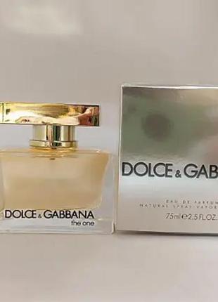 Парфумована вода жіноча dolce&gabbana the one 75 ml