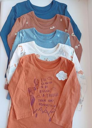 Реглани george