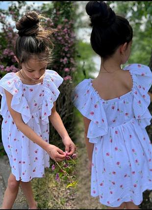 Муслиновый сарафан с воланами