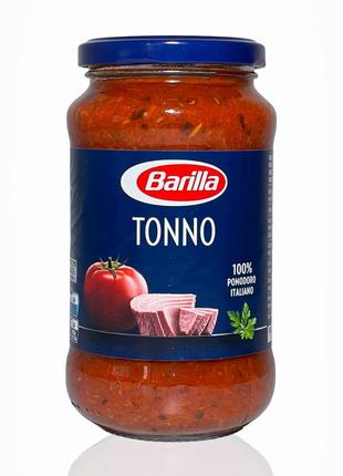 Суго barilla помидорный соус с тунцом tonno 400г
