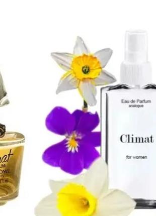 Lancome climat 110 мл - духи для жінок (ланком кліма, ланком клімат, ланком клима, ланком климат)
