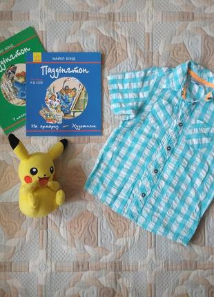 Тенниска для мальчика 4-5 лет, 100% хлопок