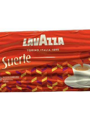 Кофе молотый lavazza 10% арабика 90% робуста  suerte 250г