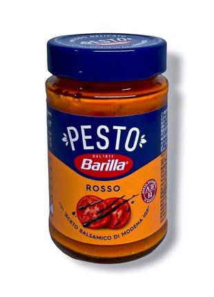 Соус песто barilla pesto rosso  190мл
