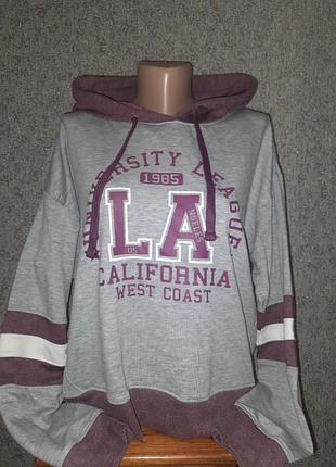 Кофтина на флісі