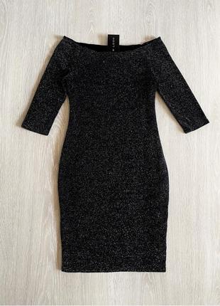 New look нова сукня